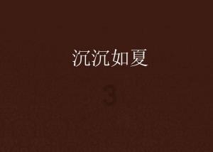 西方大卡车找字母