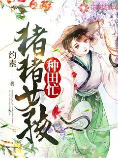 缤纷水果茶无敌版