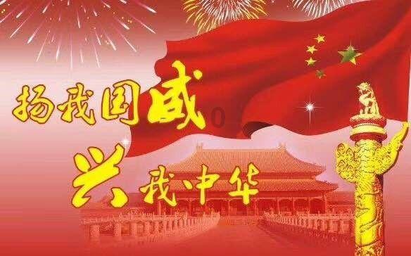 小长颈鹿逃离
