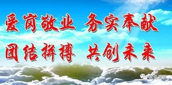 一趟公路旅行