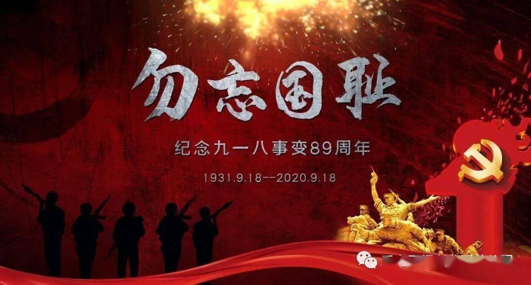 贵州纳雍一辆救护车因路面结冰被困 市民:定亲路上遇到 众人合力推车