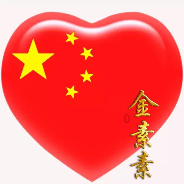 自治区住房和城乡建设厅对2023年度“学习强国”学习标兵和优秀管理组进行表彰