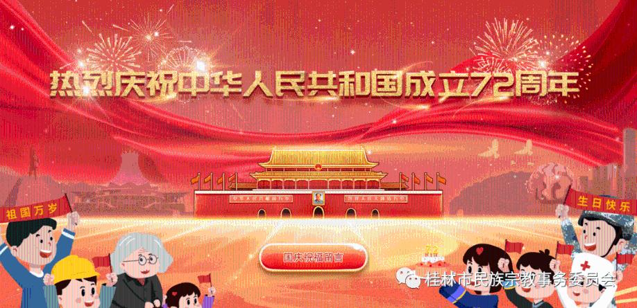 合金装备5幻痛