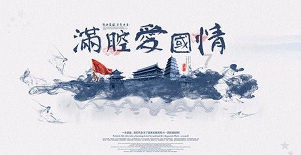 河南33岁战士立功后失踪,曾炸毁美军11辆坦克,军政委登报苦寻4年