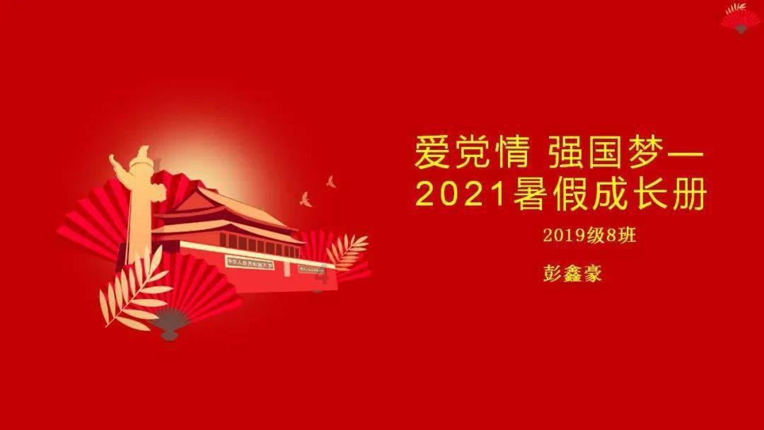 易车发布多份榜单,揭晓2023年度“易车号百强自媒体”