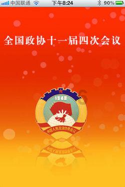 环保先行,新能源汽车的崭新篇章——探寻一汽-大众全新ID.7 VIZZION