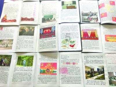 想分手怎么委婉的说？游戏画面