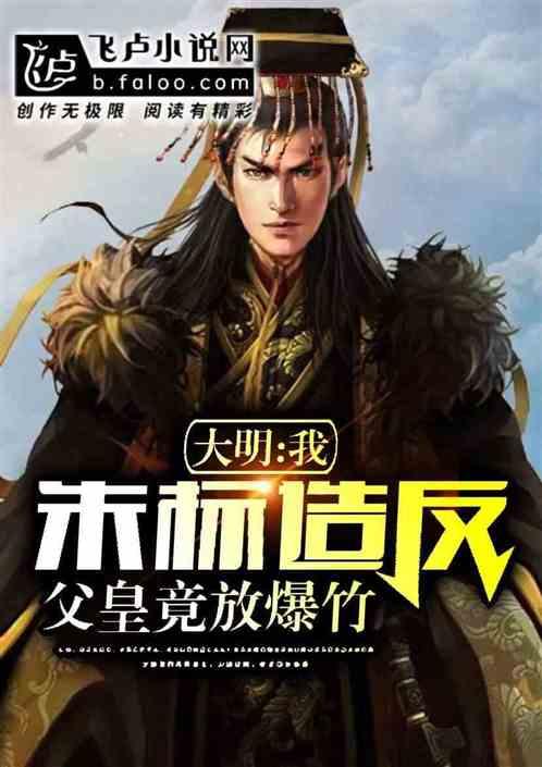 英雄就是我