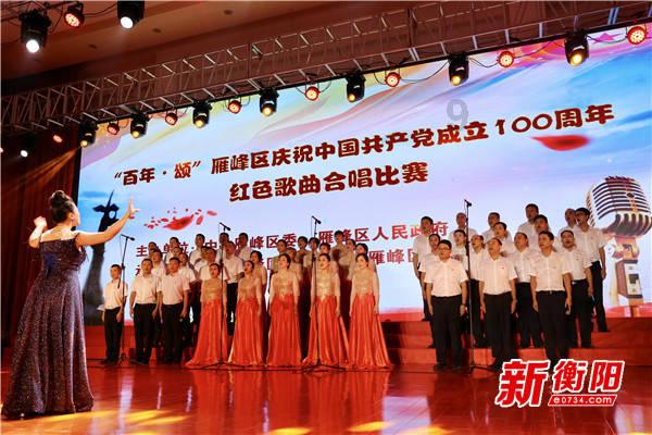 《百年孤独》这本书到底说了啥？游戏画面