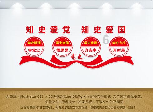 乐高机器人比特