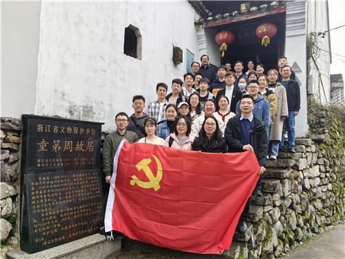反斗海战