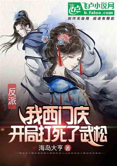 救援有趣的狮子