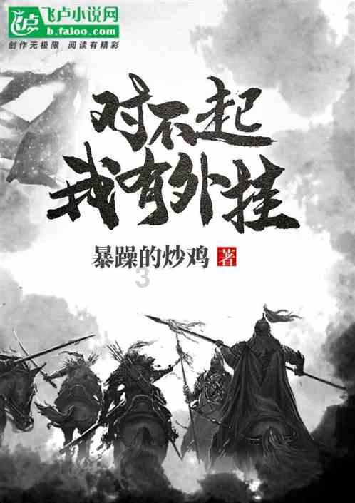 “琼海溜”过年回村打篮球啦! 2024琼海“村BA”2月1日市总工会球场开幕